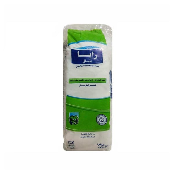 پنبه هیدروفیل رایا بسته 100 گرمی